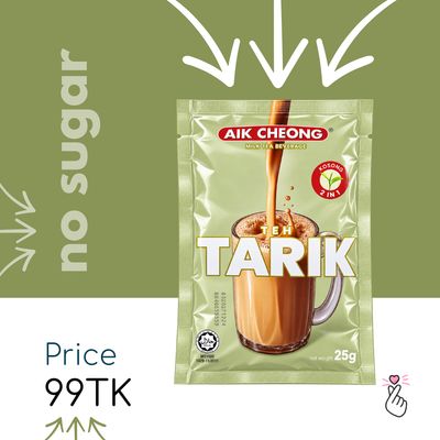 <Dk53> Aik Cheong Sachets - Tarik - Kosong