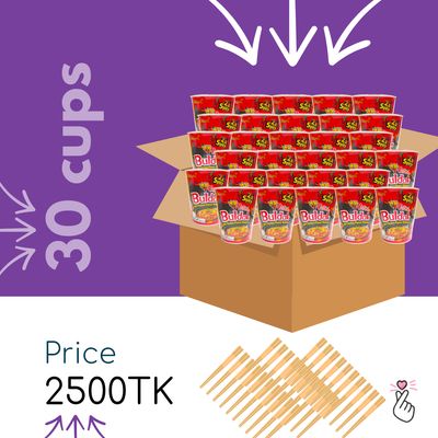2X Ramen Cup Carton - 30 cups + 30 chopsticks (Expiry: 27/11/26)