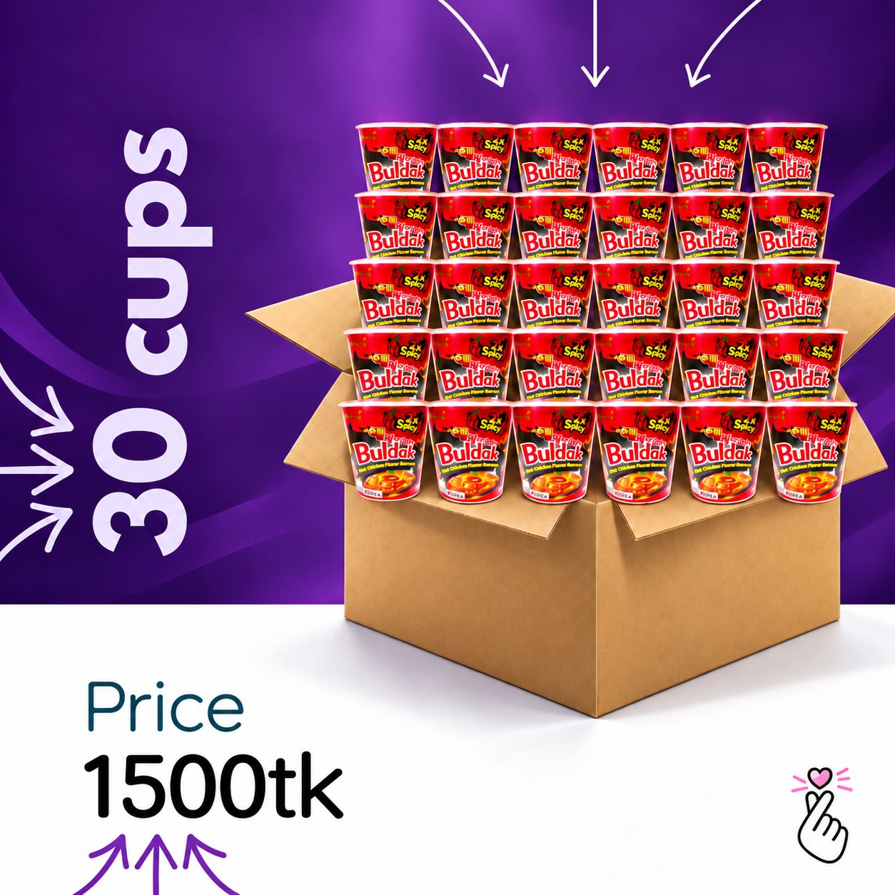 2X Ramen Cup Carton - 30 cups (Expiry: 27/11/26)