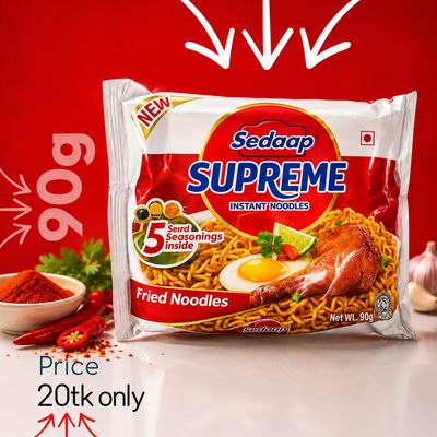Sedaap Supreme Instant Fried Noodles - 90g - Single Pack