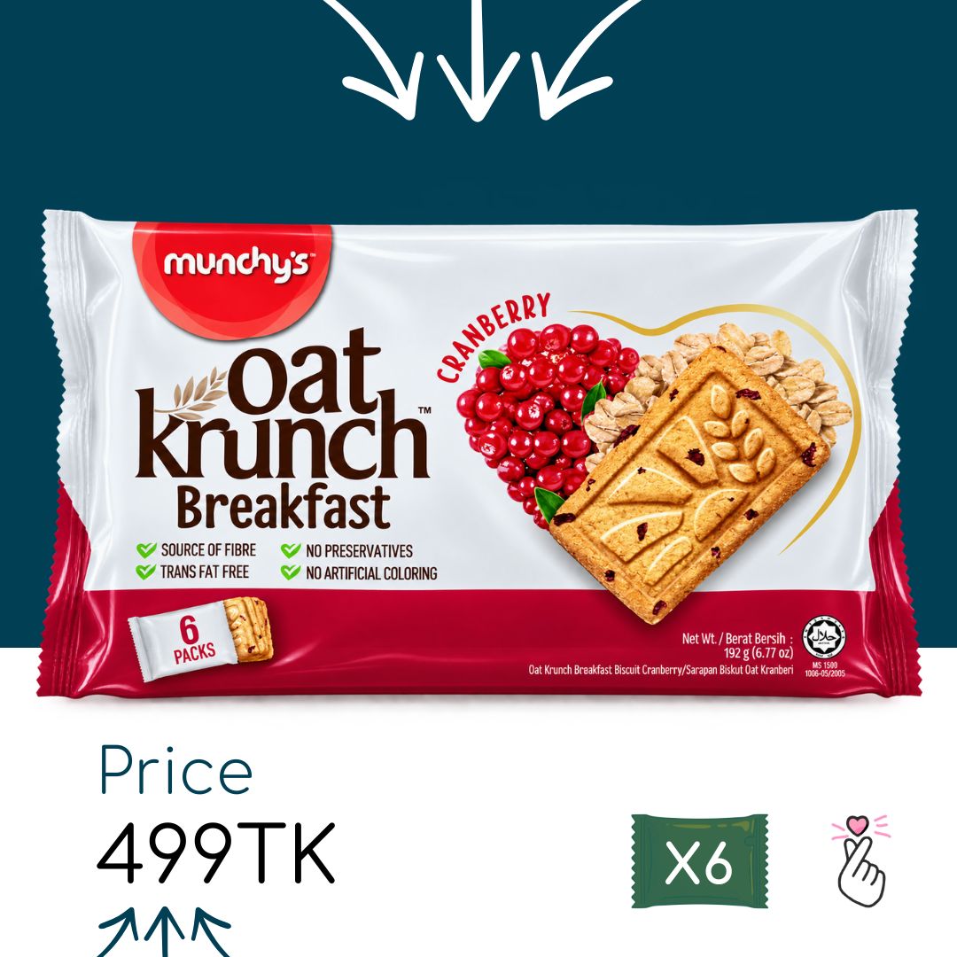 [C13] Oat Crunch - Cranberry 192g - 6 sachets (Expiry: 05/07/27)