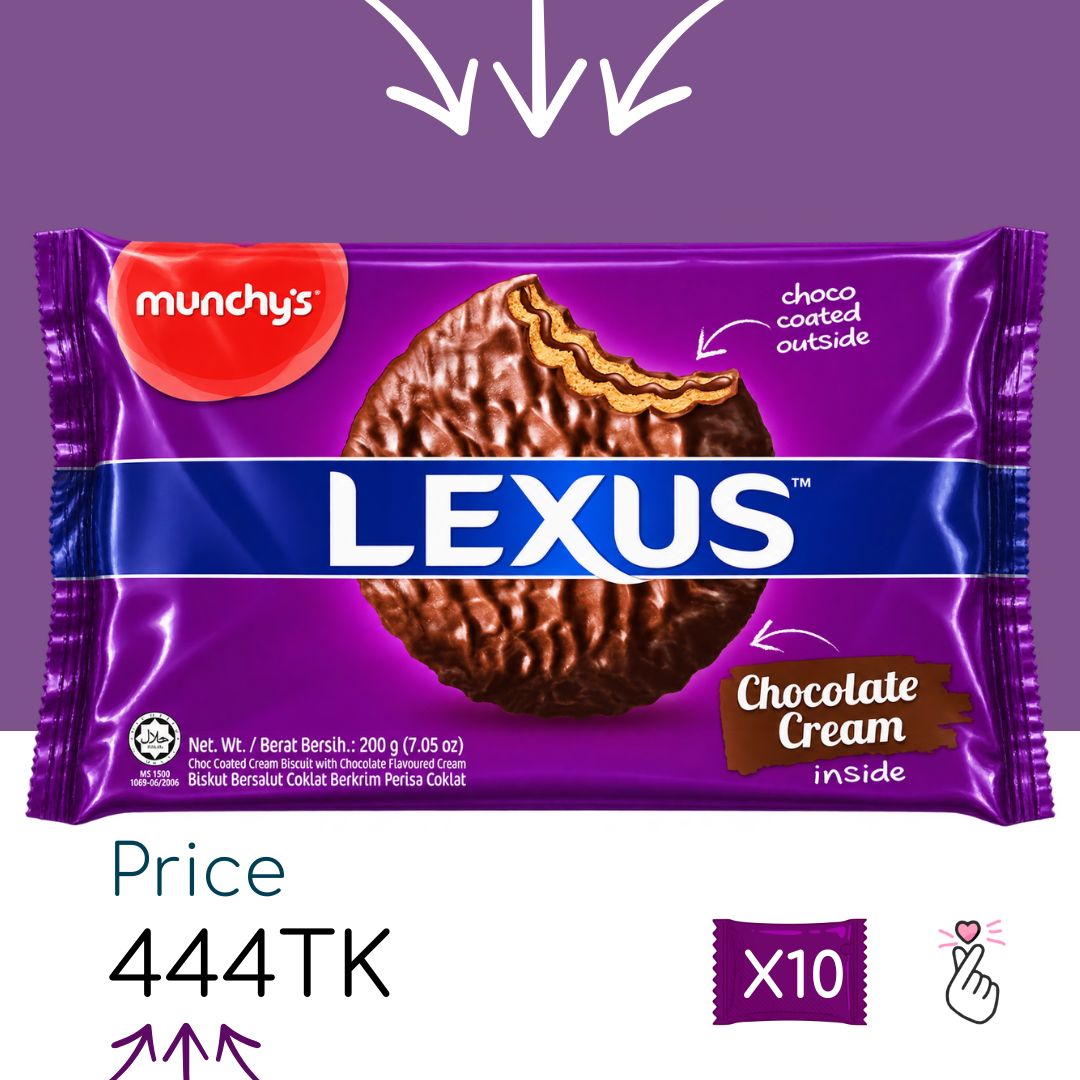 [C17] Lexus - Chocolate Coated 200g - 10 sachets (Expiry: 01/02/27)
