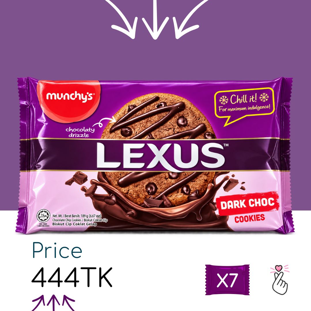 [C18] Lexus - Dark Chocolate 189g - 7 sachets (Expiry: 05/07/27)
