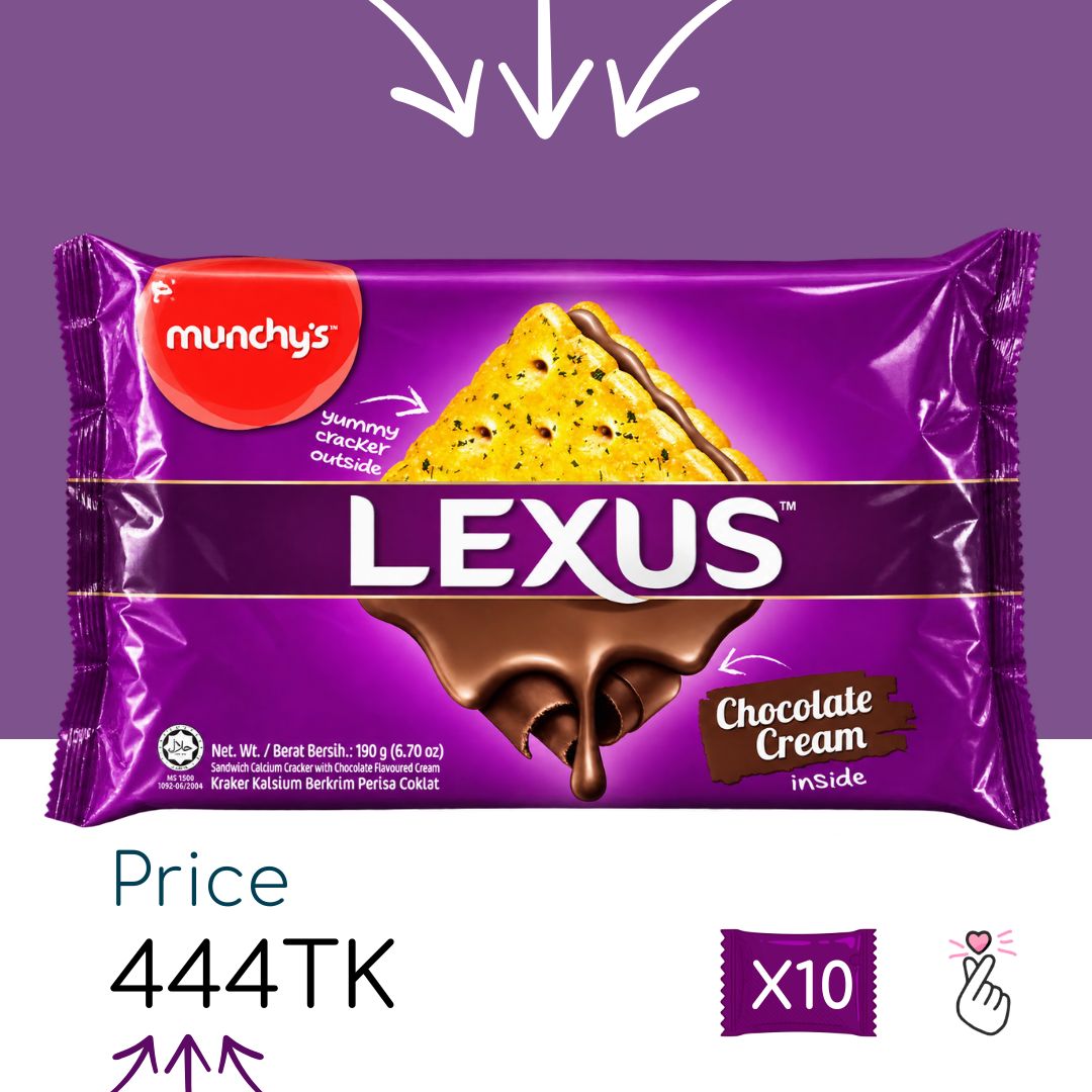 [C20] Lexus - Chocolate Crackers 190g - 10 sachets (Expiry: 15/11/26)