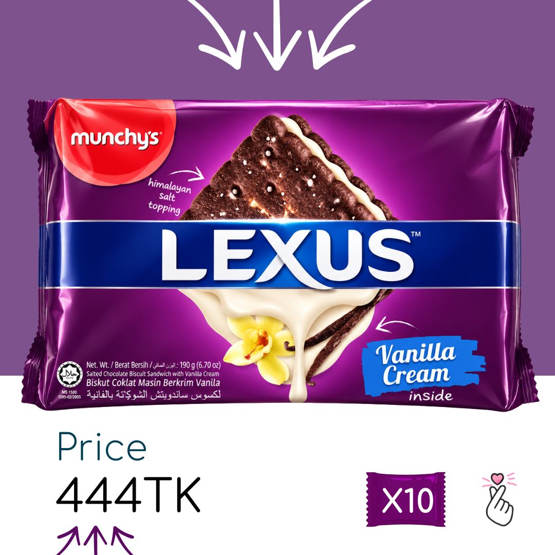 [C20] Lexus - Vanilla Cream 190g - 10 sachets (Expiry: 15/04/27)