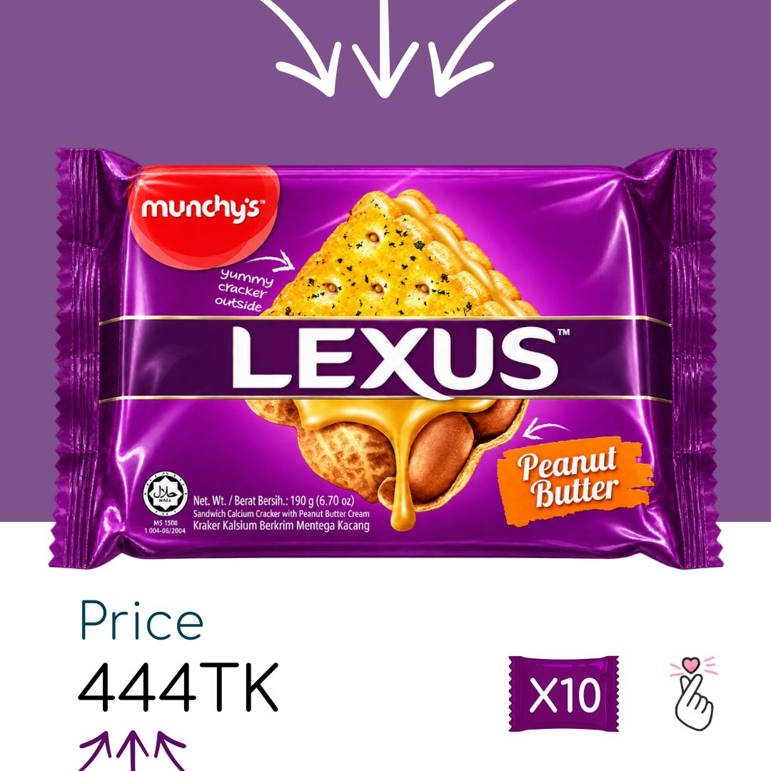 [C21] Lexus - Peanut Butter 190g - 10 sachets (Expiry: 01/11/26)