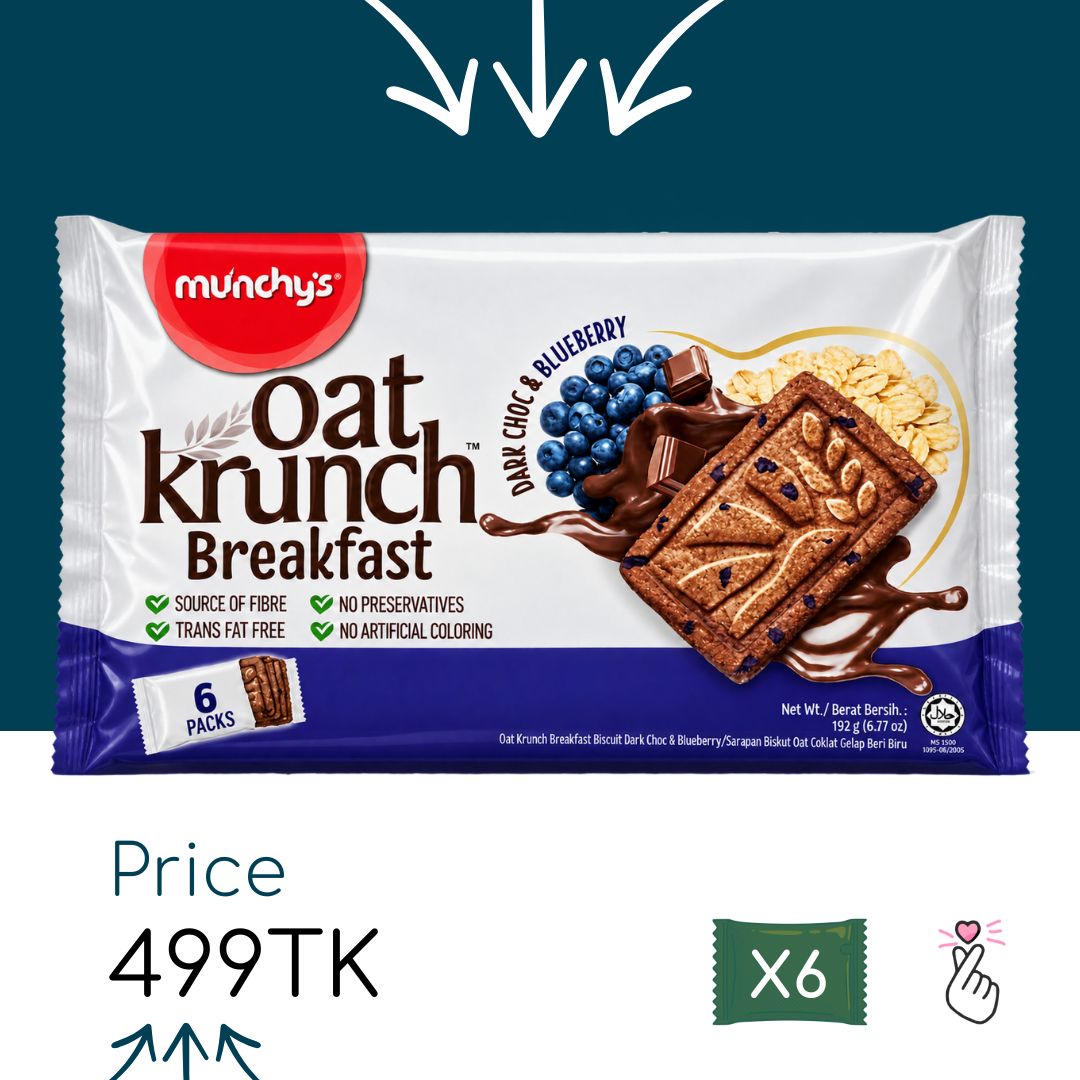 [C11] Oat Crunch - Dark Chocolate &amp; Blueberry 192g - 6 sachets (Expiry: 05/07/27)