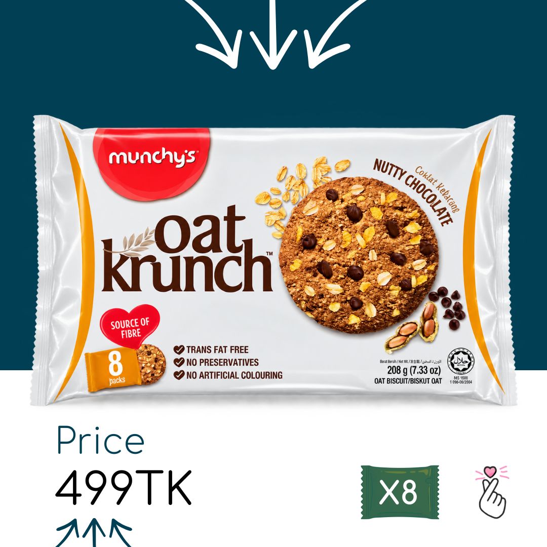 [C15] Oat Crunch - Nutty Chocolate 208g - 8 sachets (Expiry: 19/10/27)