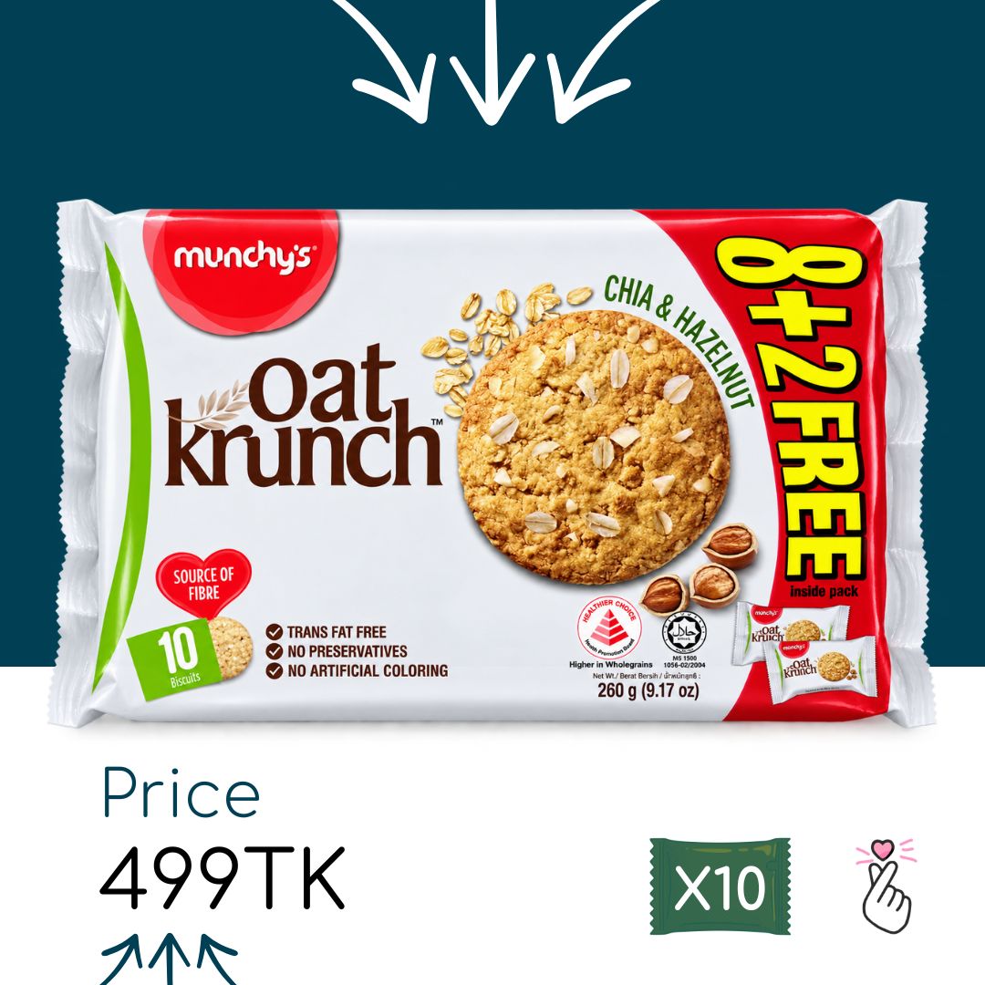 [C16] Oat Crunch - Chunky Hazelnut 260g - 10 sachets (Expiry: 19/10/27)