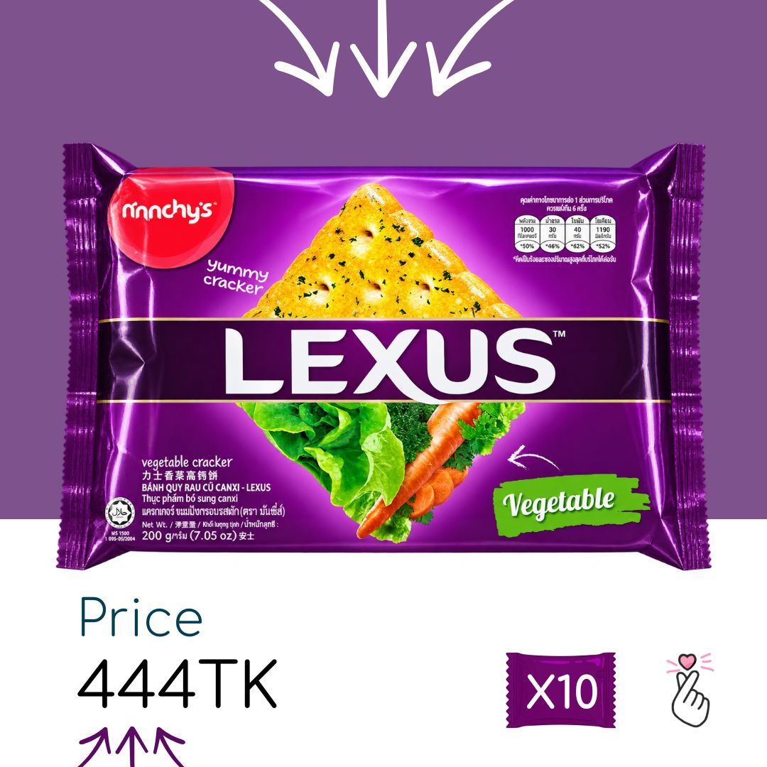 [C23] Lexus - Vegetable 200g - 10 sachets (Expiry: 19/10/27)