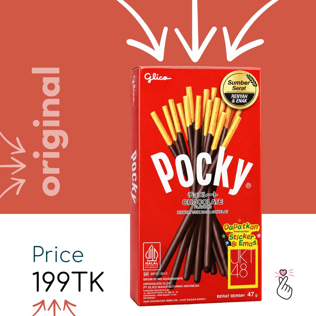 Pocky - Original