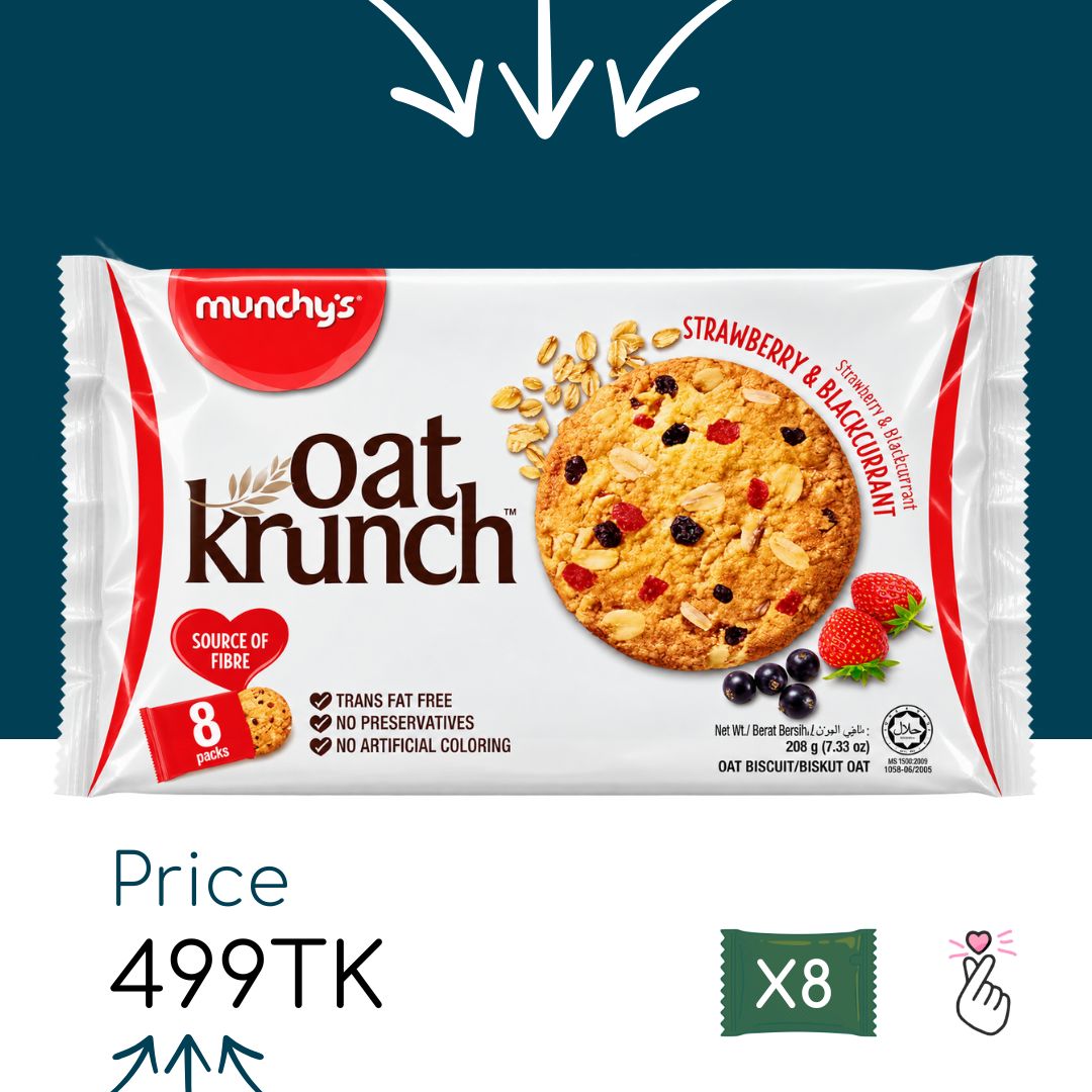 [C14] Oat Crunch - Strawberry &amp; Blackcurrant 208g - 8 sachets (Expiry: 15/02/27)