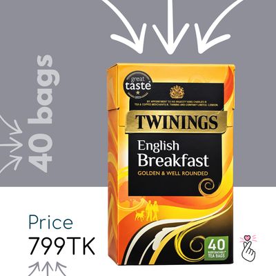 Twinings Premium - English Breakfast