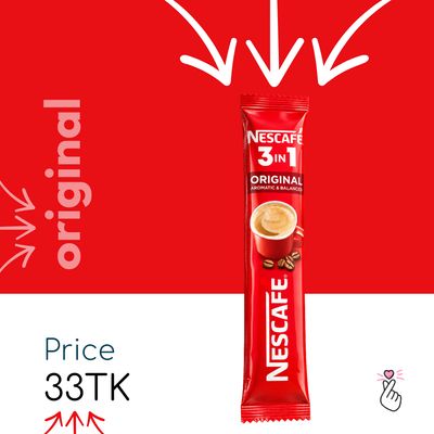 <Dk79> Nescafe Malaysia 3in1 Sachets - Original