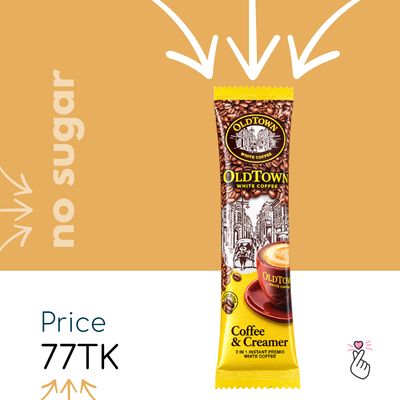 <Dk81> OldTown Sachets - Coffee &amp; Creamer