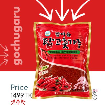 1 kg Gochugaru Power - Tower Red Brand (Expiry: 02/04/2027)