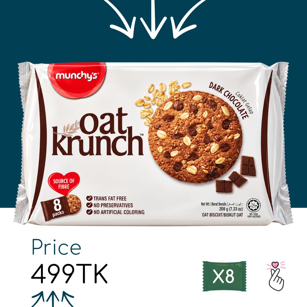 [C27] Oat Crunch - Dark Chocolate 208g - 8 sachets (Expiry: 15/07/27)