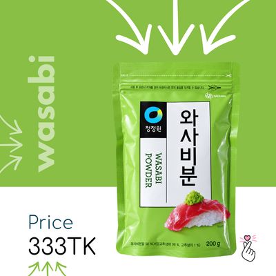 Cj1 Wasabi Powder Full packet 200g (Expiry: 01/05/2027)