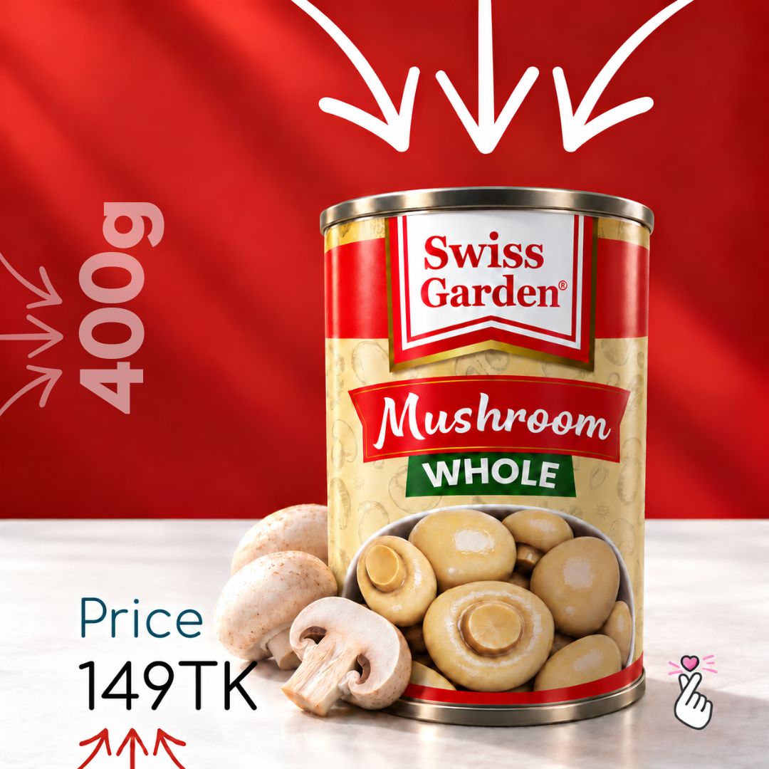 Swiss Garden 400g Can - Mushroom
