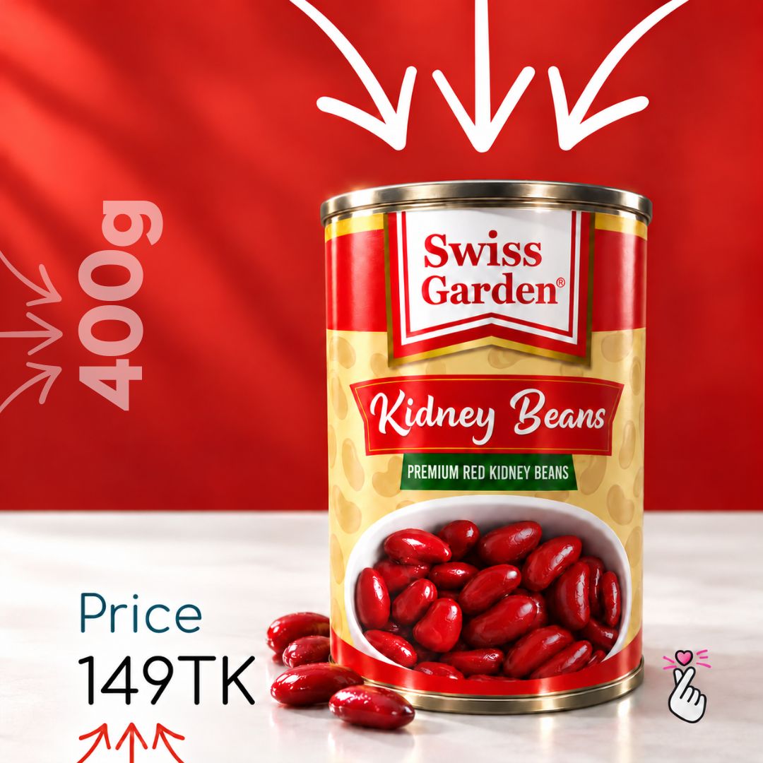 Swiss Garden 400g Can - Kidney Beans