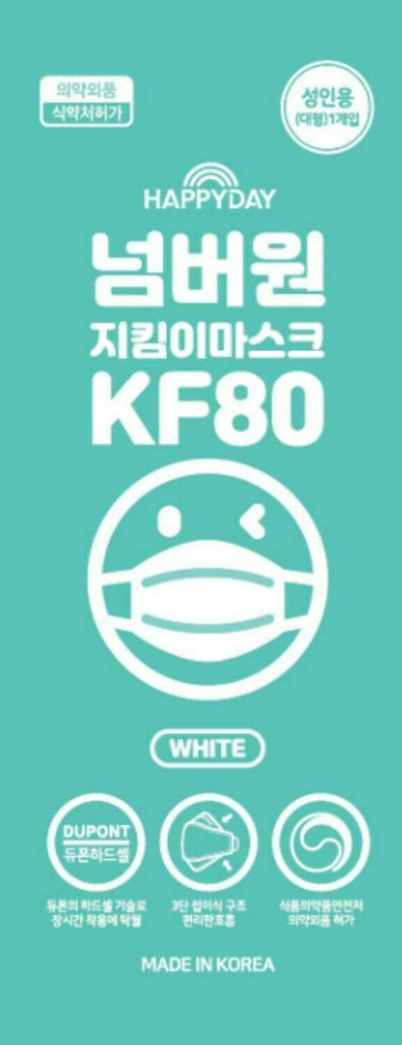 HappyDayMask-KF-80