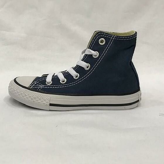 All star montant marine