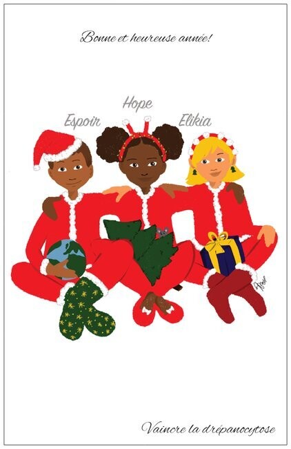 Carte de vœux Enfants du monde by Sarah Gauthier Momose