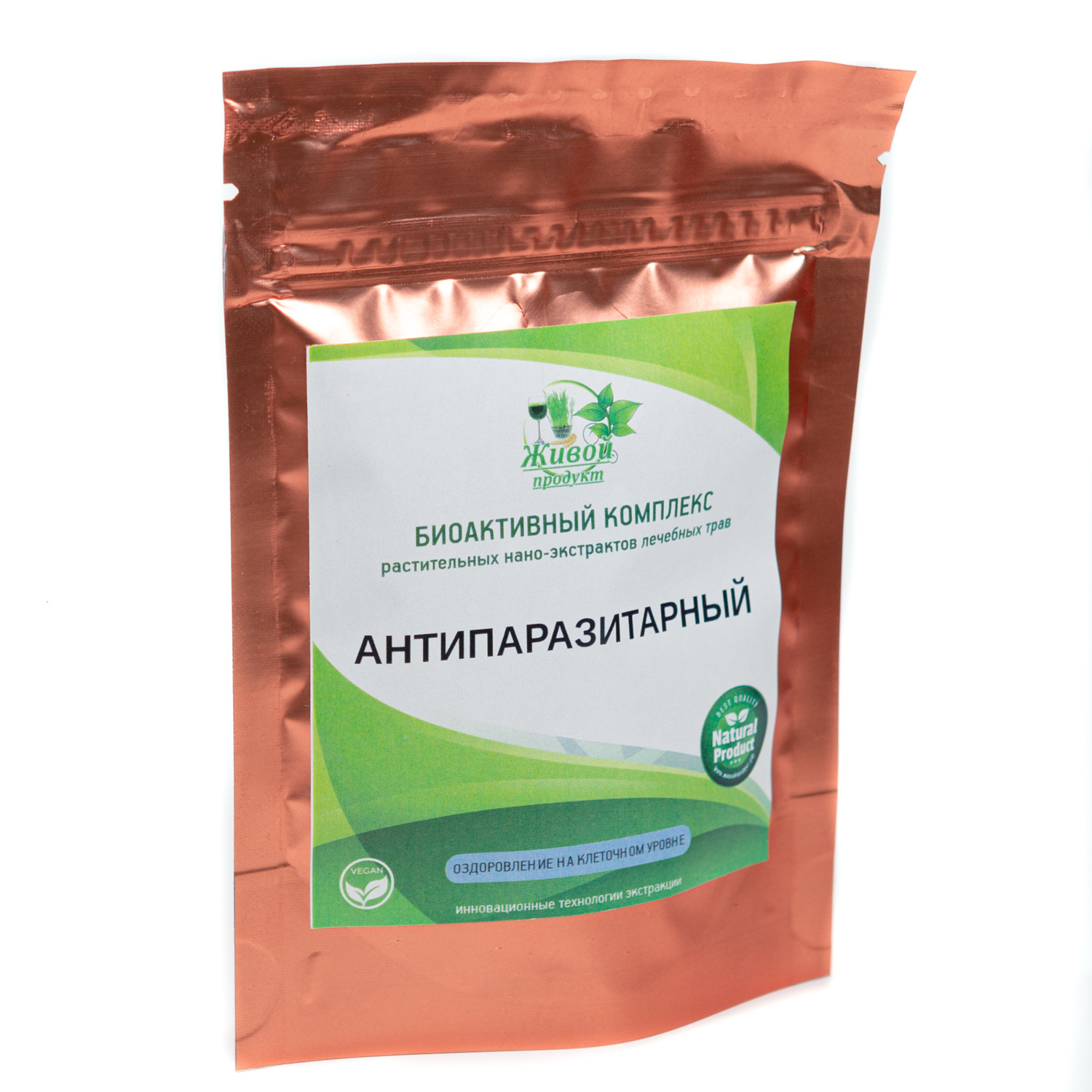 Антипаразитарный Сбор Трав Купить В Аптеке