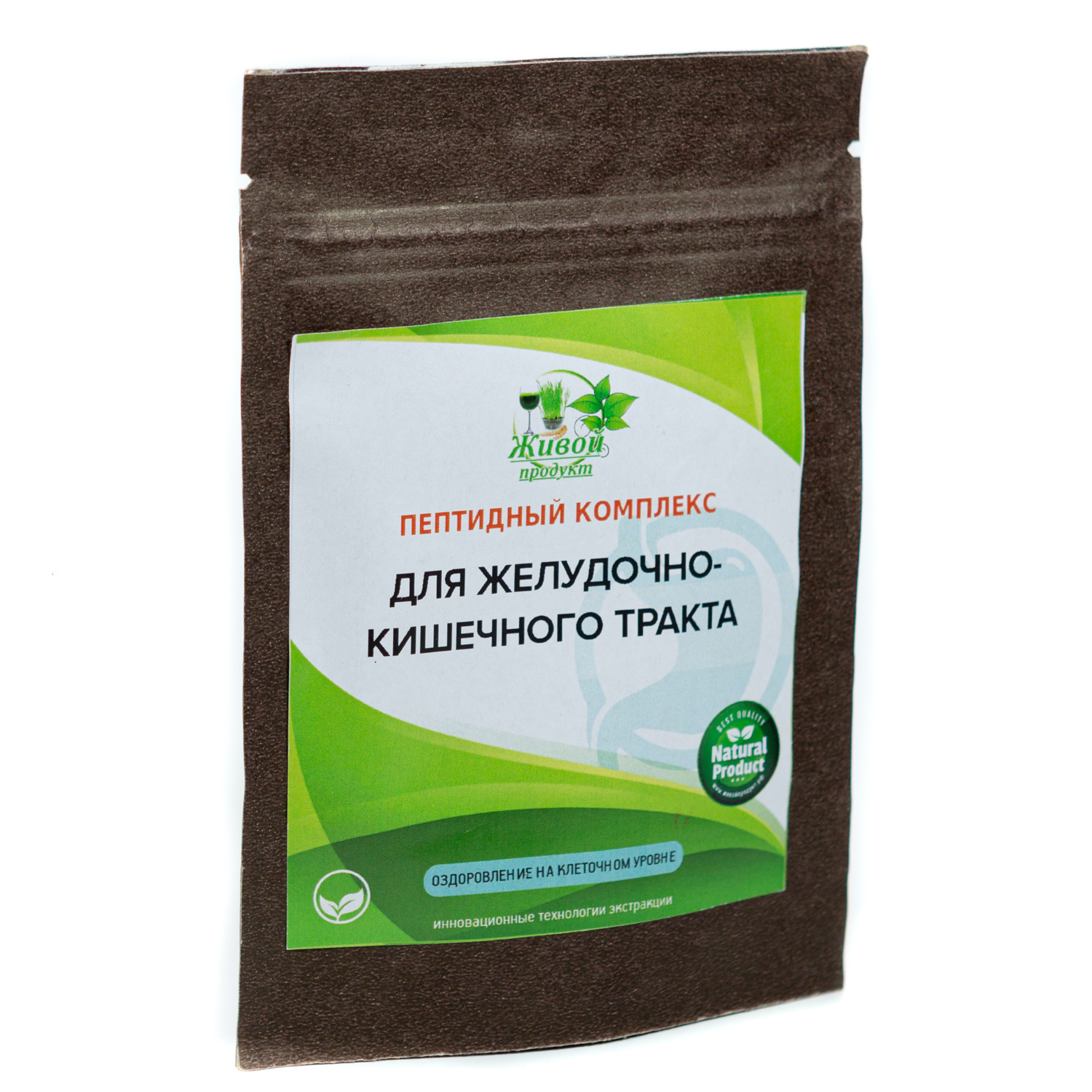 чайный напиток алтай "комплекс для улучшения пищеварения", 20 ф/п. фитокомплекс для печени "пчела и человек", 60 капс. биодобавки для желудка. набор жкт нсп. бетаин гидрохлорид пепсин айхерб.