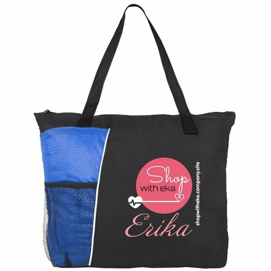 (ShopWithEka) customizable nursing tote bag