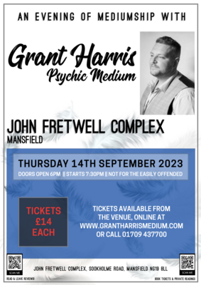 John Fretwell Complex, Mansfield, Thursday 14th September 2023