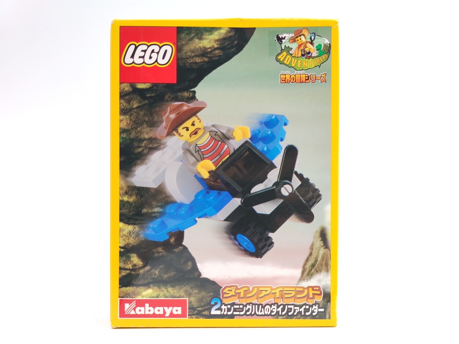 Lego Aeroplane 1279
