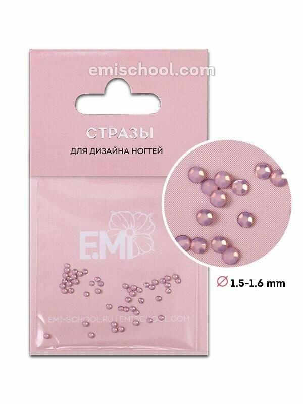 Rhinestones Light Pink #4, 50 pcs.