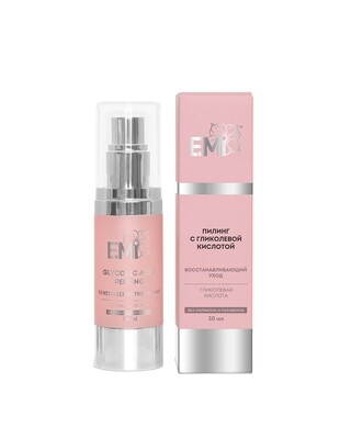 Glycolic Acid Peeling