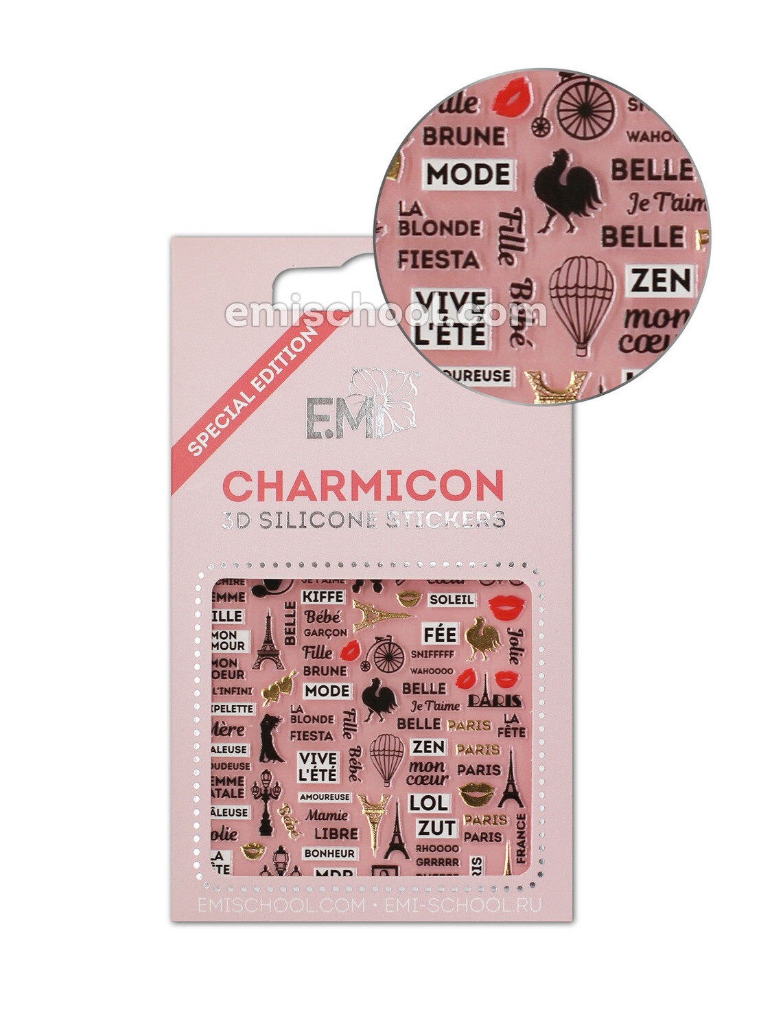 Charmicon 3D Silicone Stickers France 2