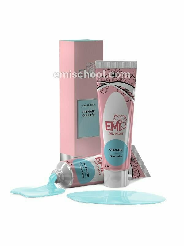 Sport Chic Open Air, 5 ml.