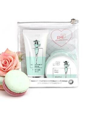 Set Perfumed Care. Extra-Nourishment and Ultra-Moisturizing First Lady