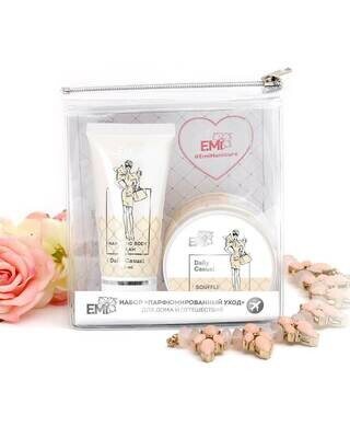 Set Perfumed Care. Extra-Nourishment and Ultra-Moisturizing Daily Casual