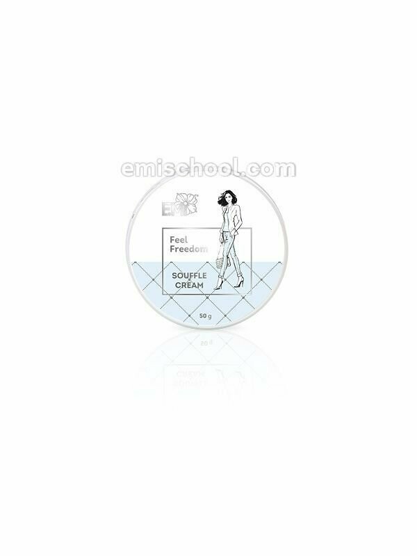 Hand and Body Cream Souffle Feel Freedom, 50 ml.