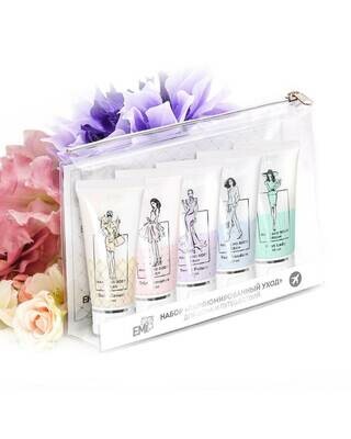Set Perfumed Care. Ultra-Moisturizing