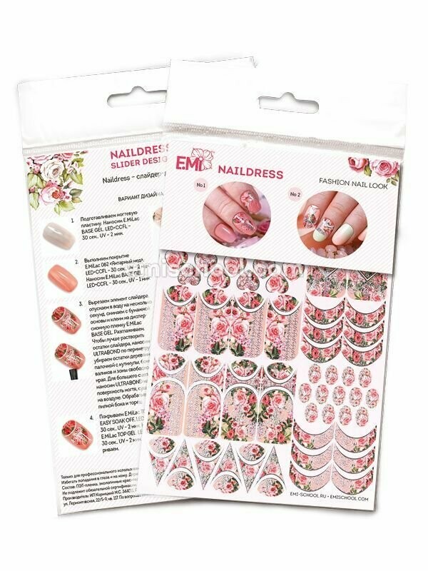 Naildress Slider Design Peach Roses