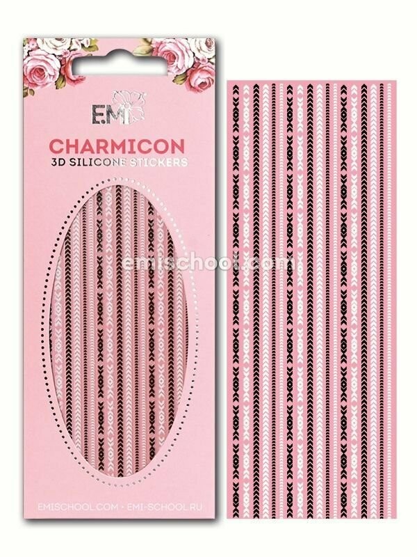 Charmicon 3D Silicone Stickers Chain #5 Black/White