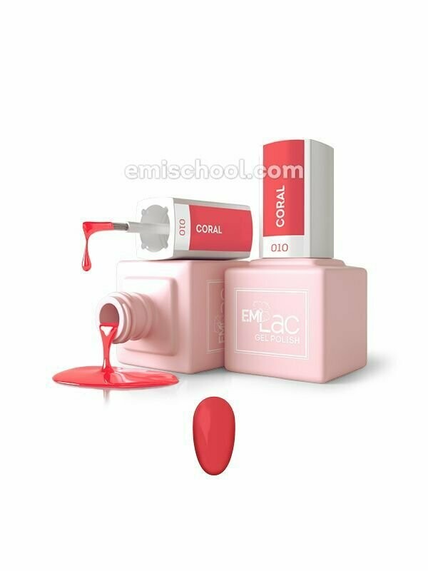 E.MiLac Coral #010, 9 ml.