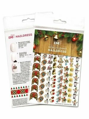 Naildress Slider Design Christmas #2