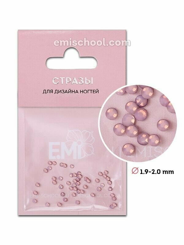 Rhinestones Light Pink #6, 50 pcs.