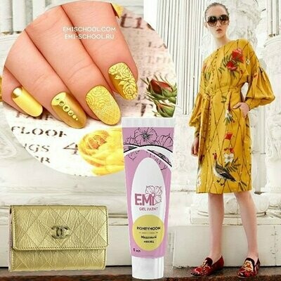 ROMANTIC ISLAND Honeymoon, 5 ml.