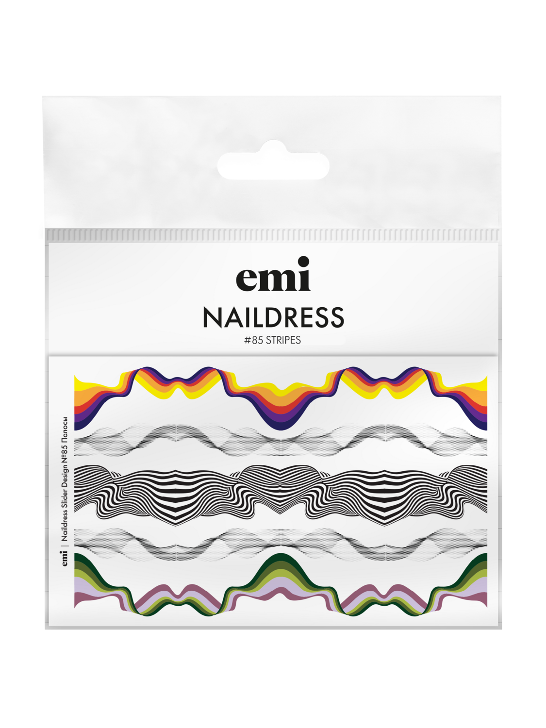 Naildress Slider Design #85 Stripes