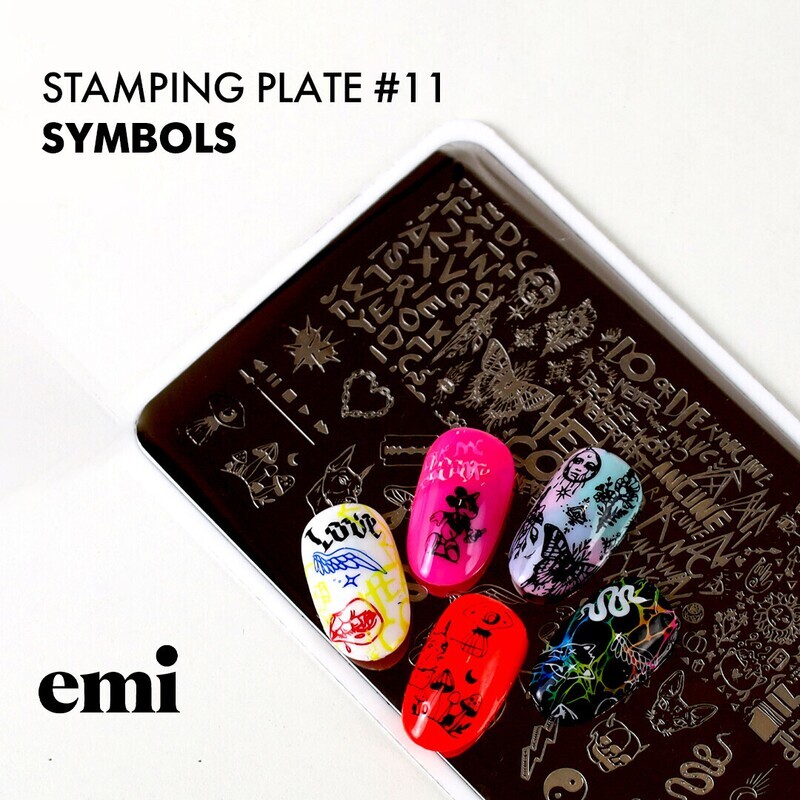 EMI Stamping plate #11 Symbols