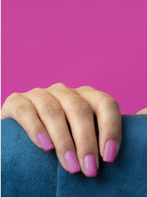 ME Gel Polish Meow #P05, 8 ml