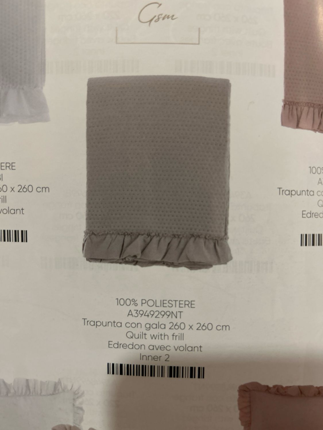 Trapunta matrimoniale 260x260 cm con gala col.Tortora 100% poliestere linea Gala Acquarello